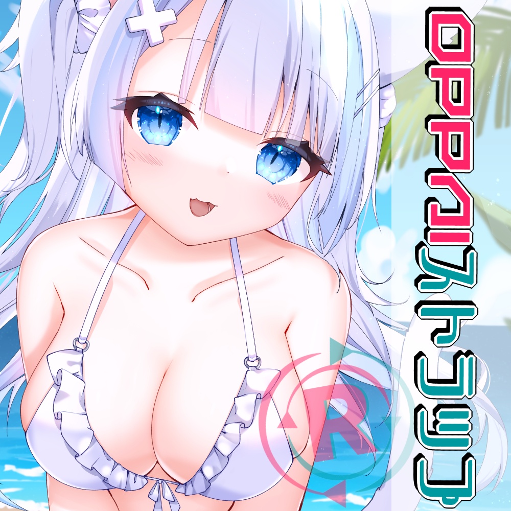 おっぱいマウスパッドストラップ
