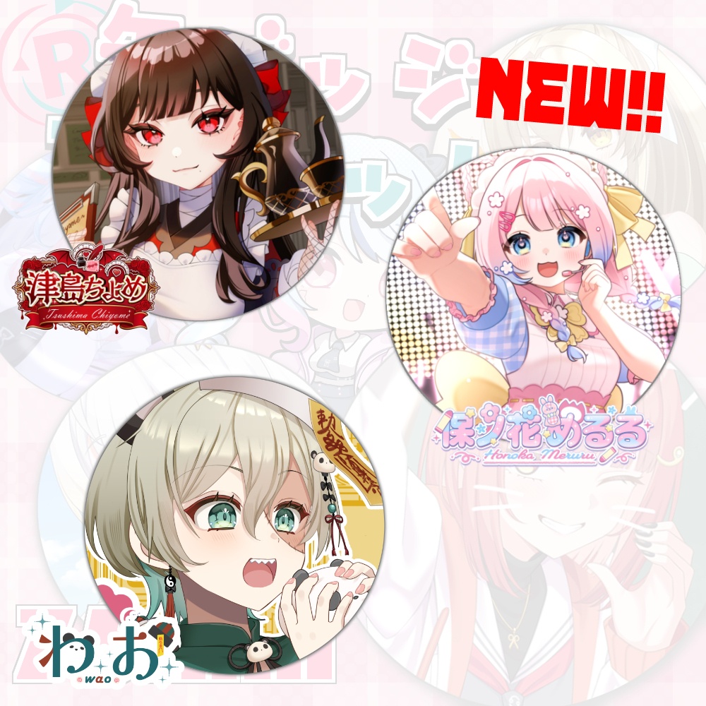 ピタッと【缶バッジマグネット】