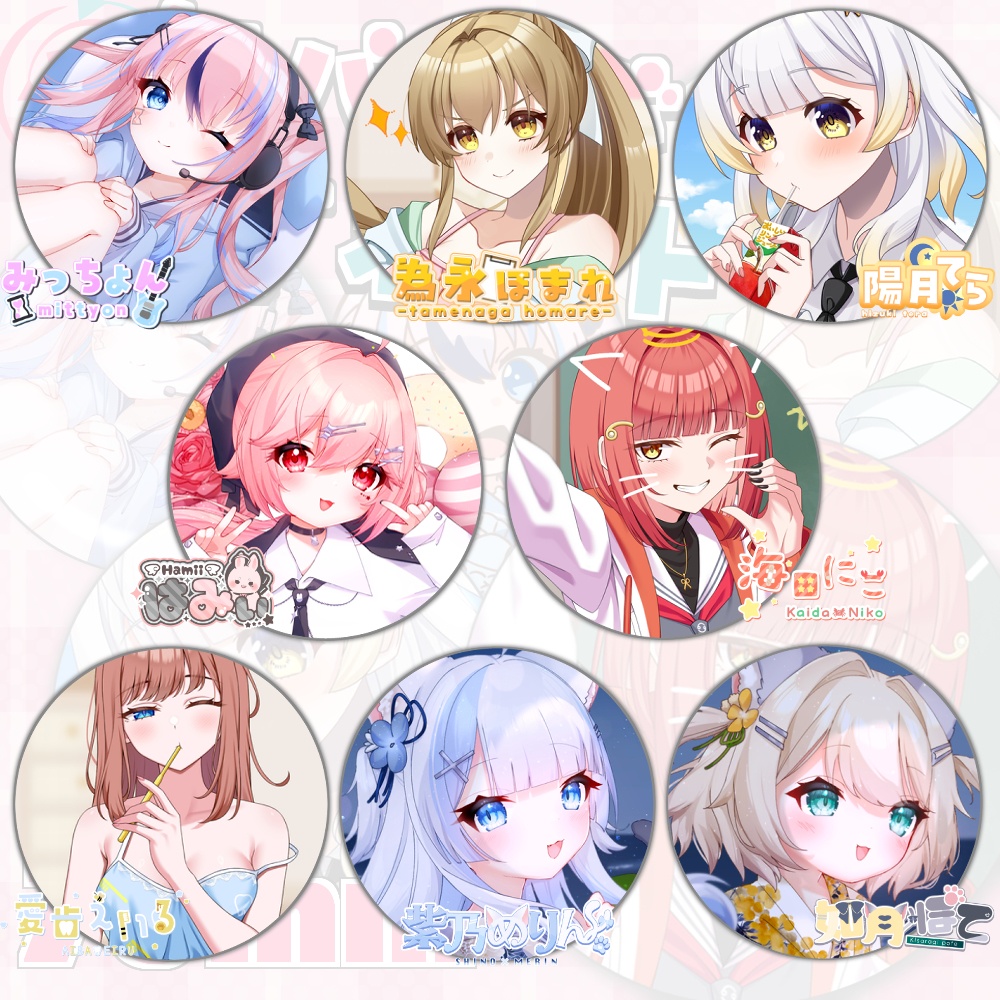 ピタッと【缶バッジマグネット】