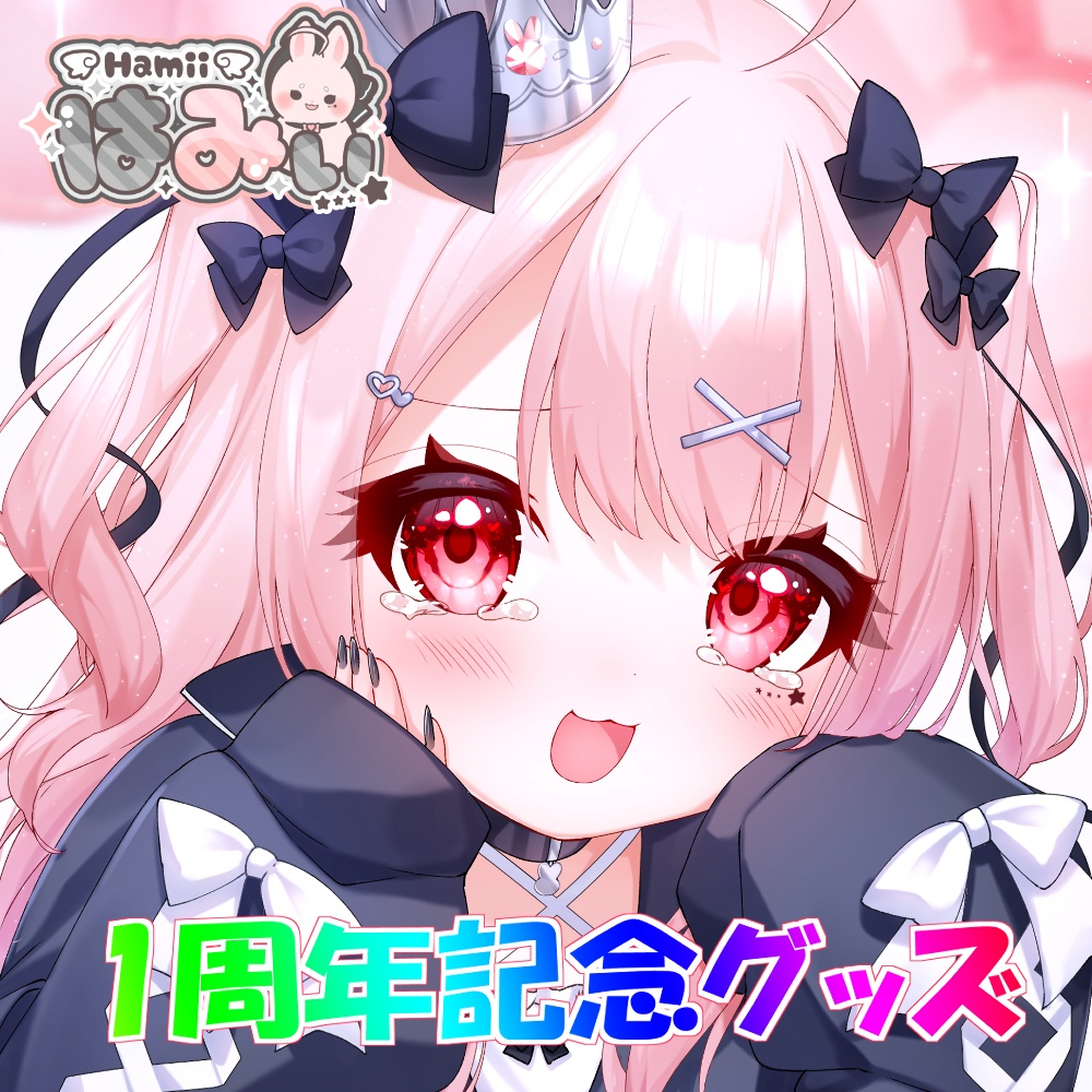 【限定】はみぃ🎉1周年記念グッズ🎉アクリル缶バッジホルダー&ホログラム缶バッジ