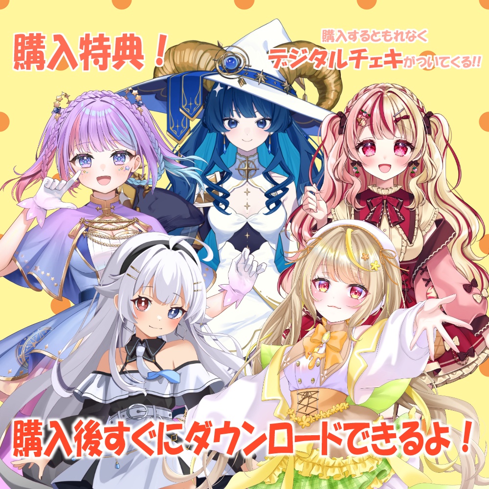 ã2æçHalf Anniversaryðãçœæã€ãã åäžã¿ãã¹ããªãŒ