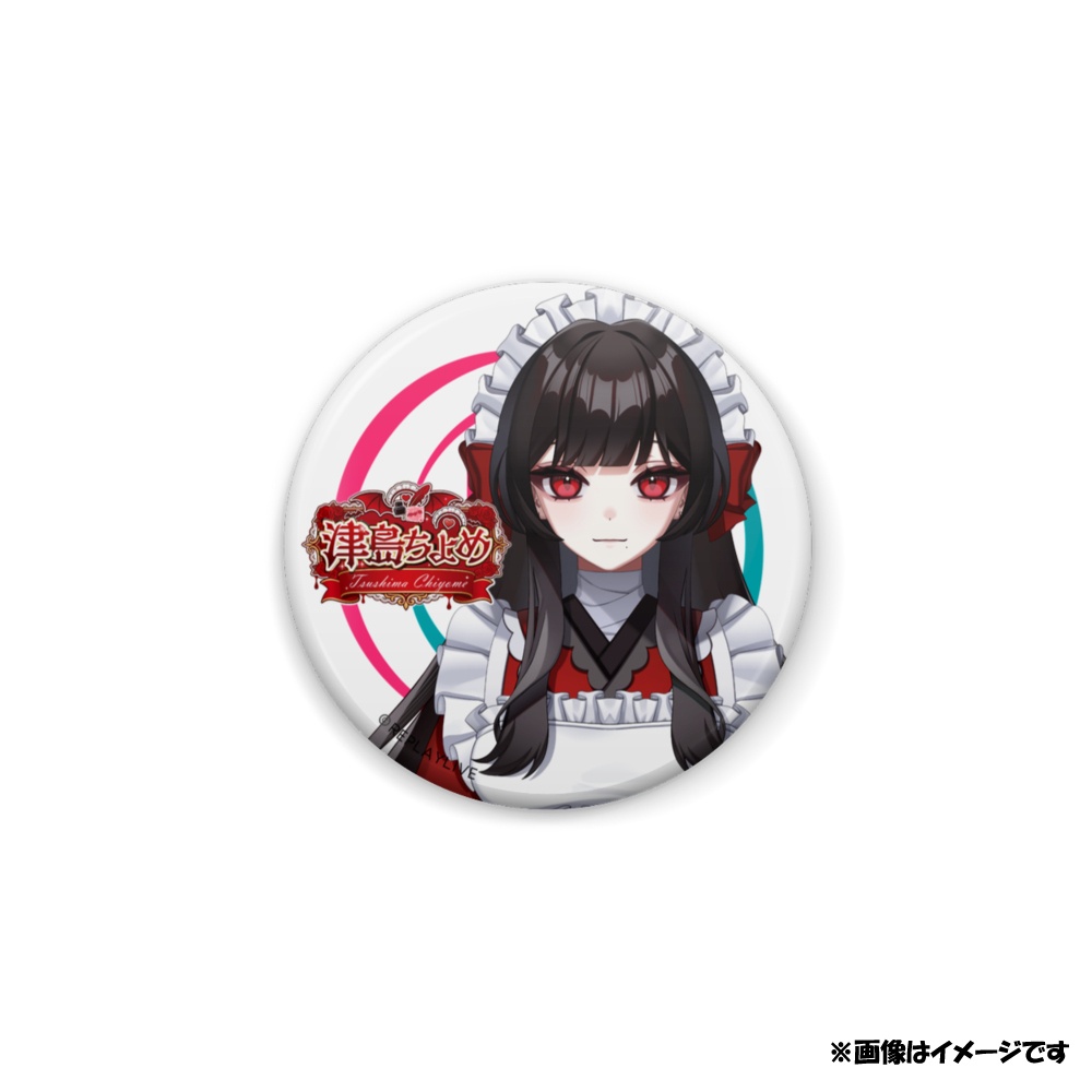 『常設』ロゴデザイン缶バッジ