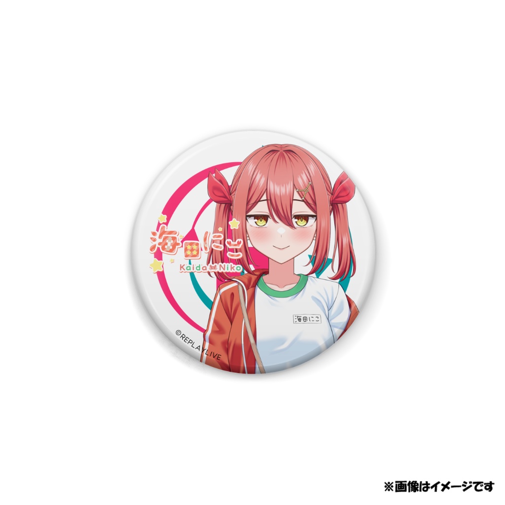 『常設』ロゴデザイン缶バッジ