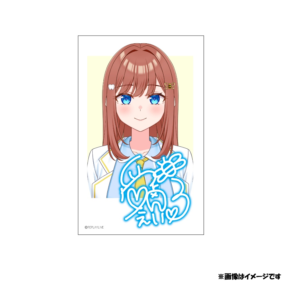 『常設』デジタルサイン入りチェキ