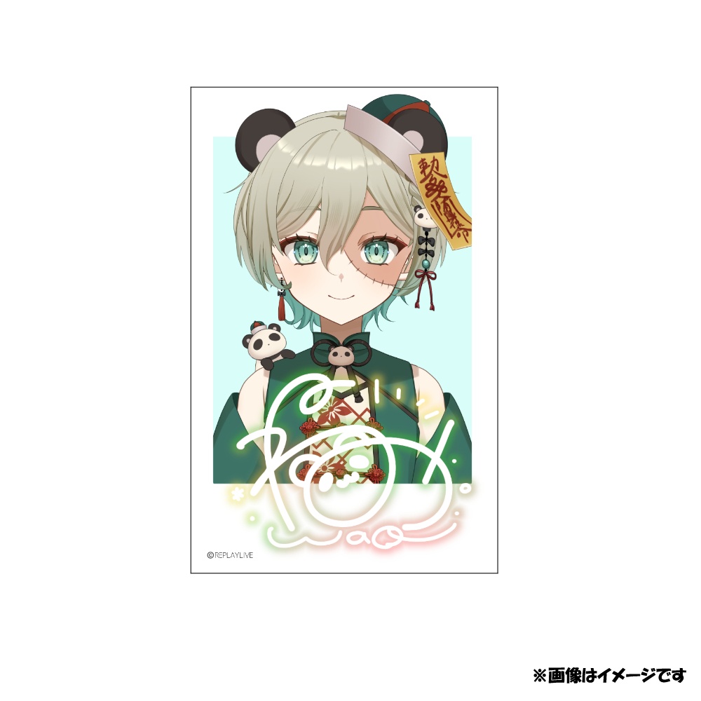 『常設』デジタルサイン入りチェキ