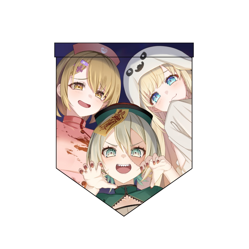 🎃ハロウィン限定グッズ🎃【為永ほまれ&あまね星歌&わお】