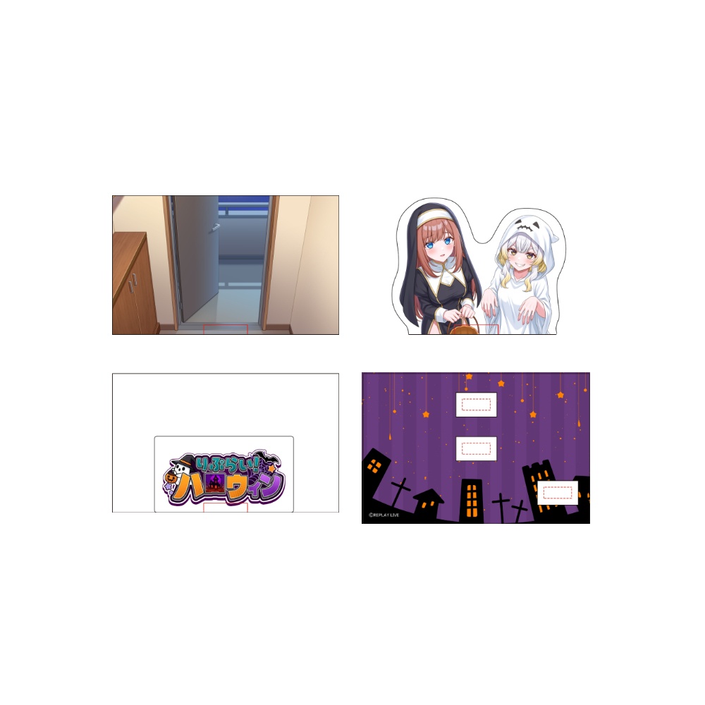 🎃ハロウィン限定グッズ🎃【陽月てら&愛歯えいる】