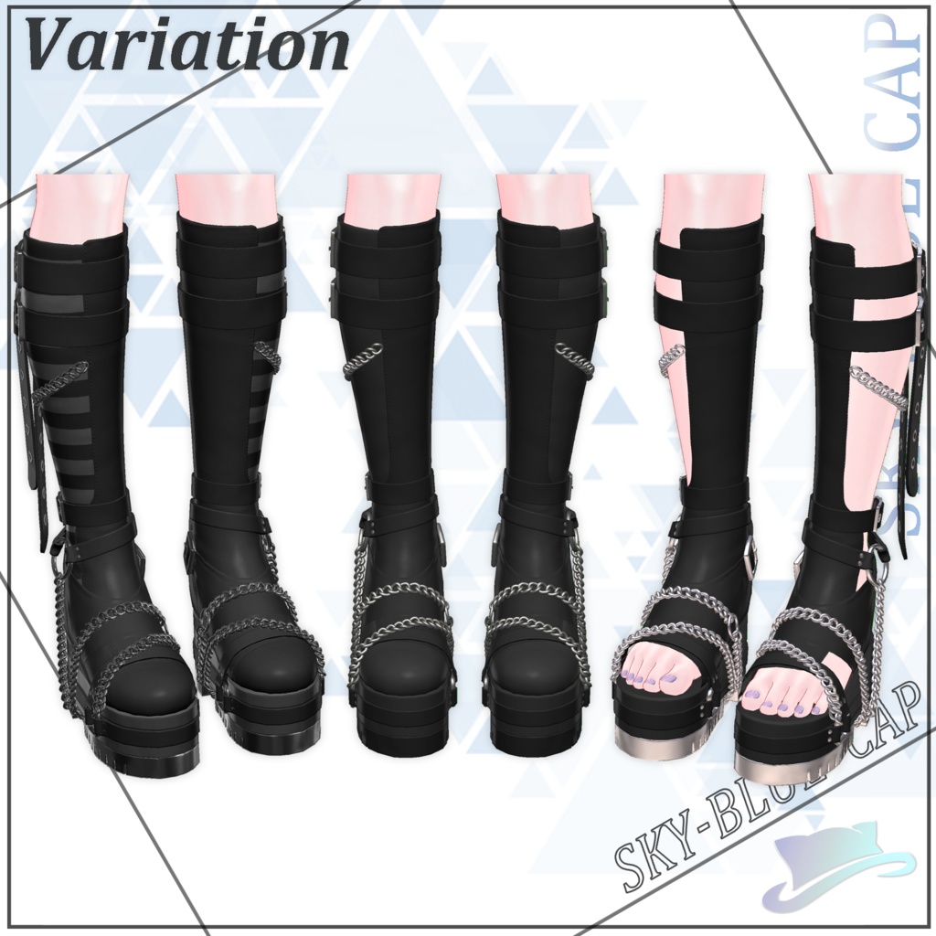 PRISONER 囚人服 + Belt Boots ベルトブーツ