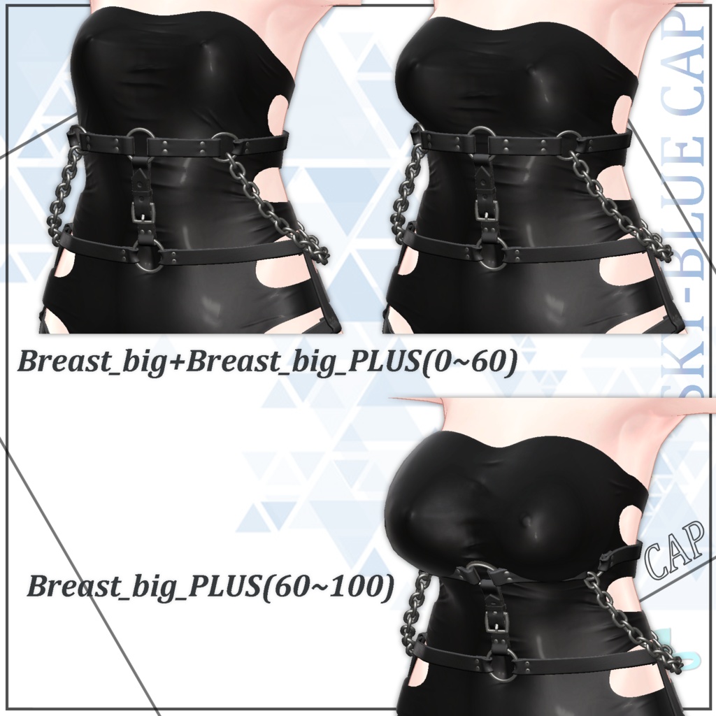 【マヌカ用 Manuka】PRISONER 囚人服