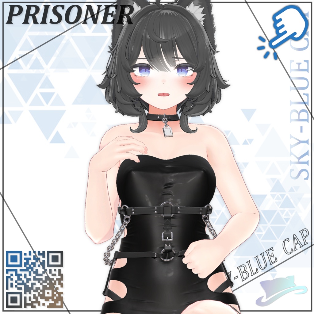 【ヴェール用 Velle】PRISONER 囚人服