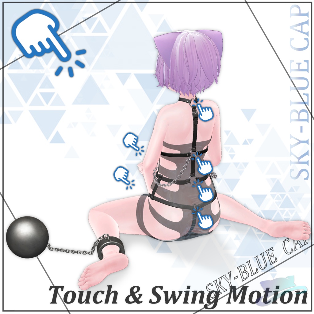 【セレスティア用 Selestia】PRISONER 囚人服