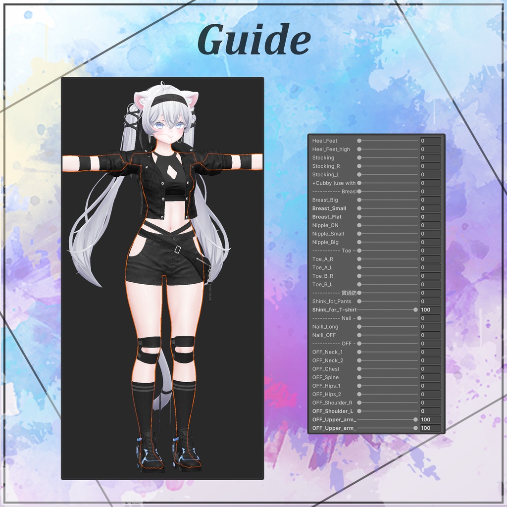 【しお用 Sio】Sportswear スポーツウェア