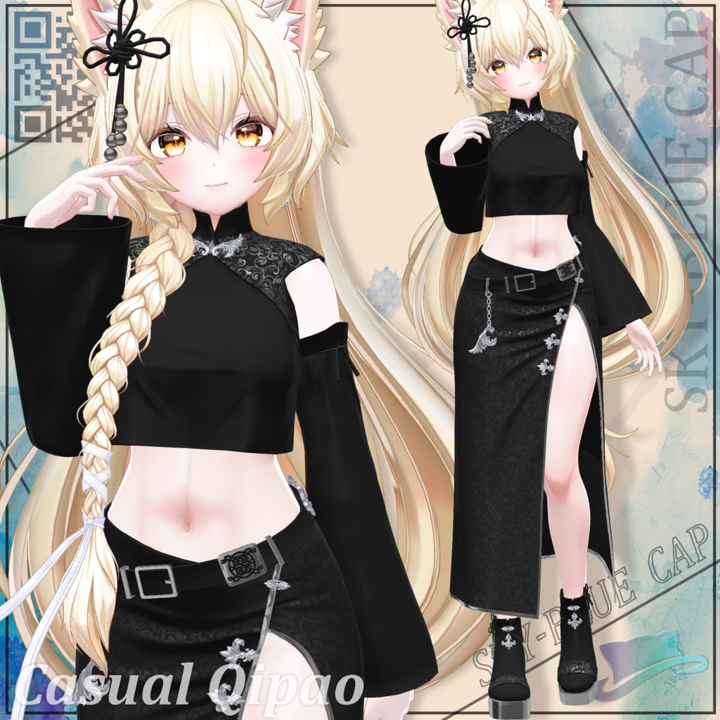 🌊 SALE 🌊【19アバター対応】Casual Qipao 