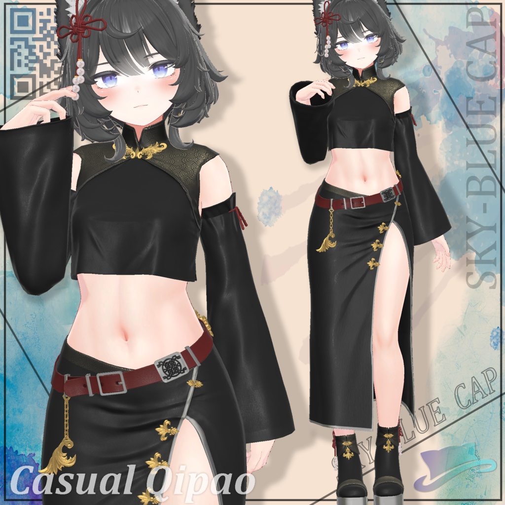 Casual Qipao