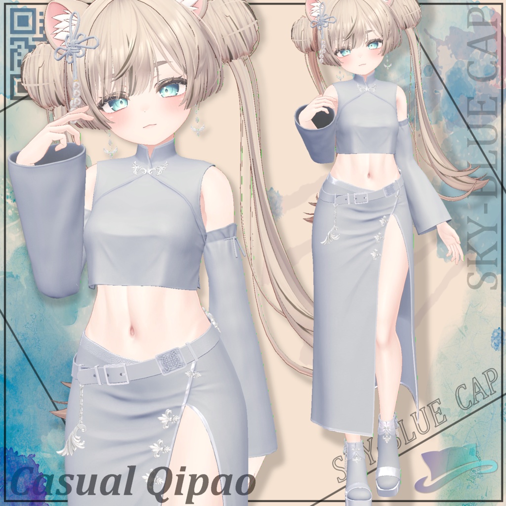 Casual Qipao
