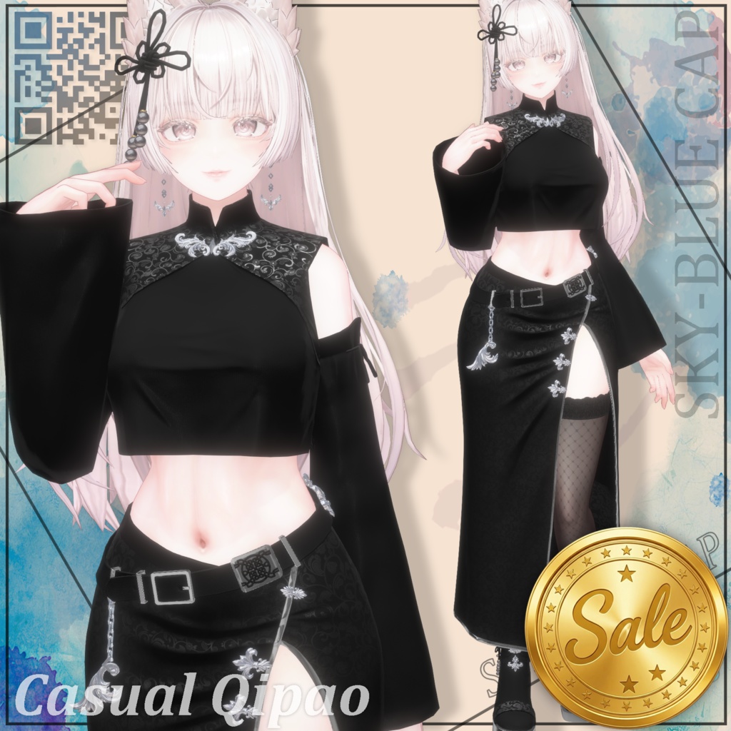 ✨GW 30%OFF✨Casual Qipao 