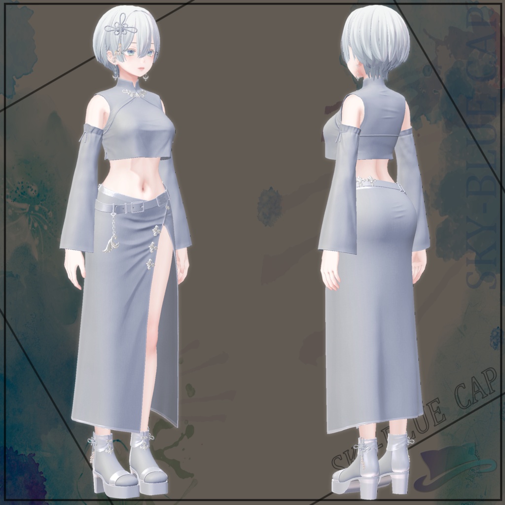 【Shinra/Moe】Casual Qipao