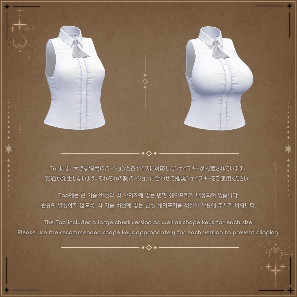 【Sinano用】Wizard Acardemy