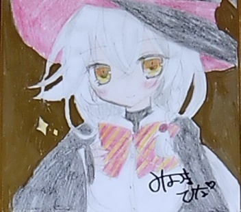 【支援者檨󠄁専用】ミニ色紙