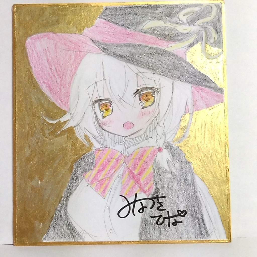 ブルアカ色紙 全5種