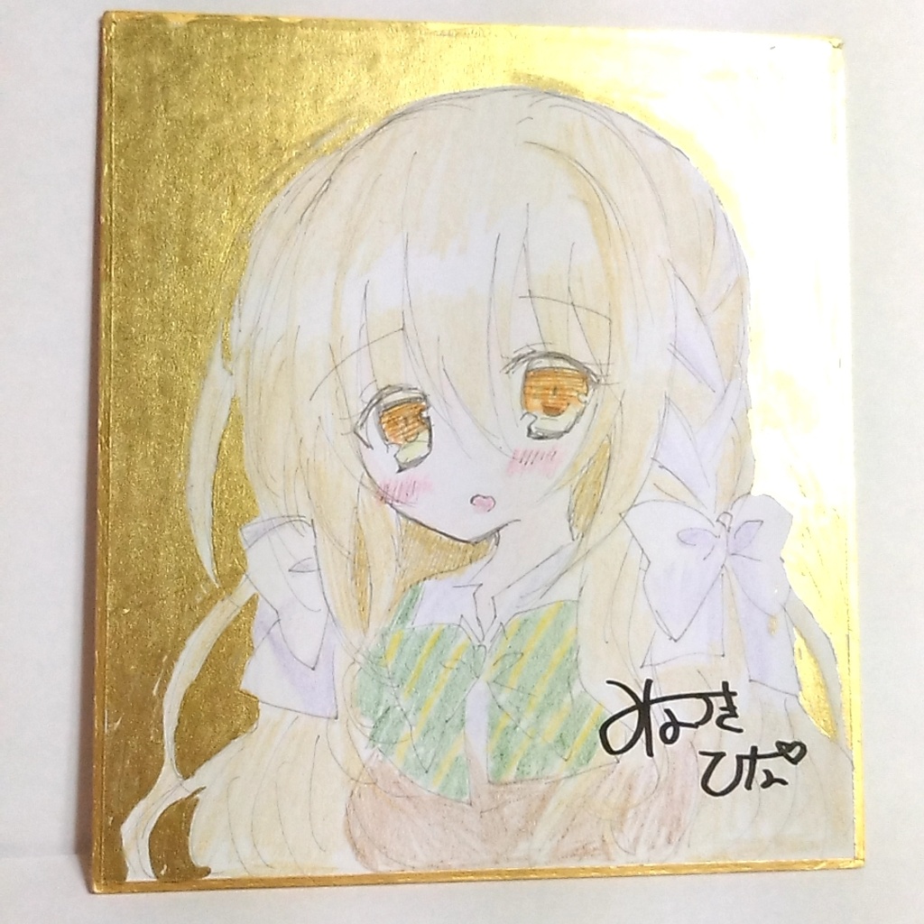 ブルアカ色紙 全5種