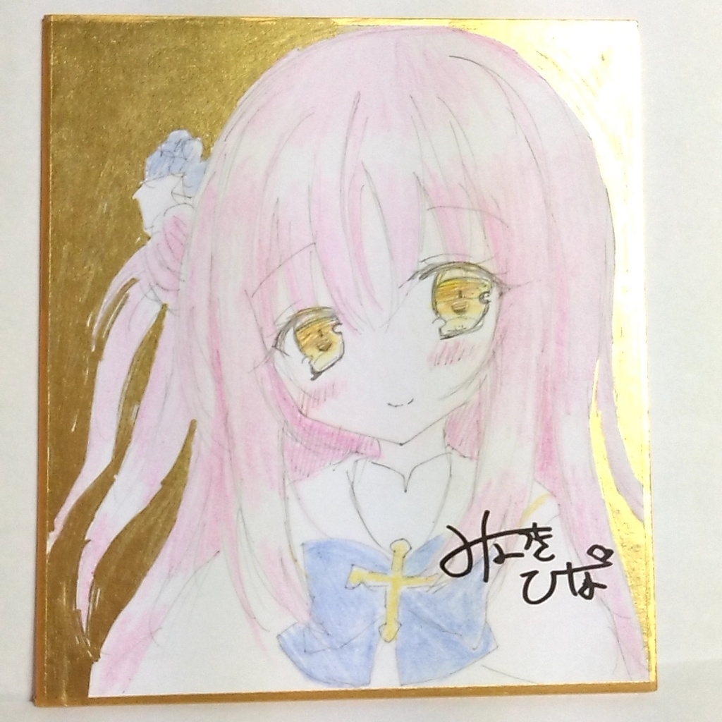 ブルアカ色紙 全5種