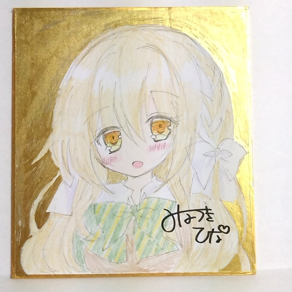 ブルアカ色紙 全5種