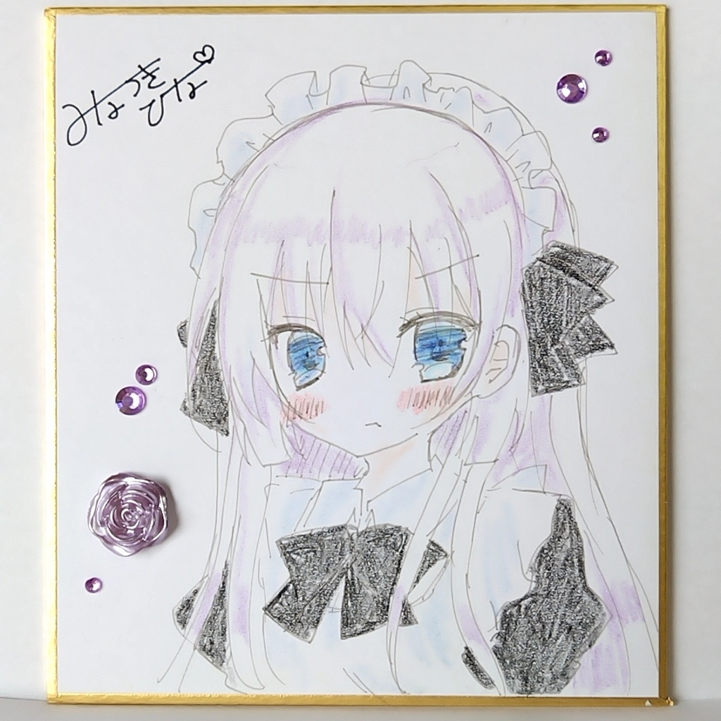 しろは 小色紙