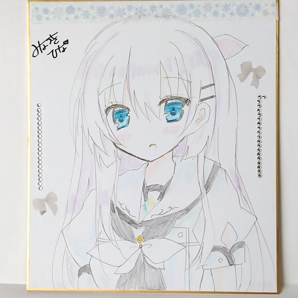 しろは 中色紙