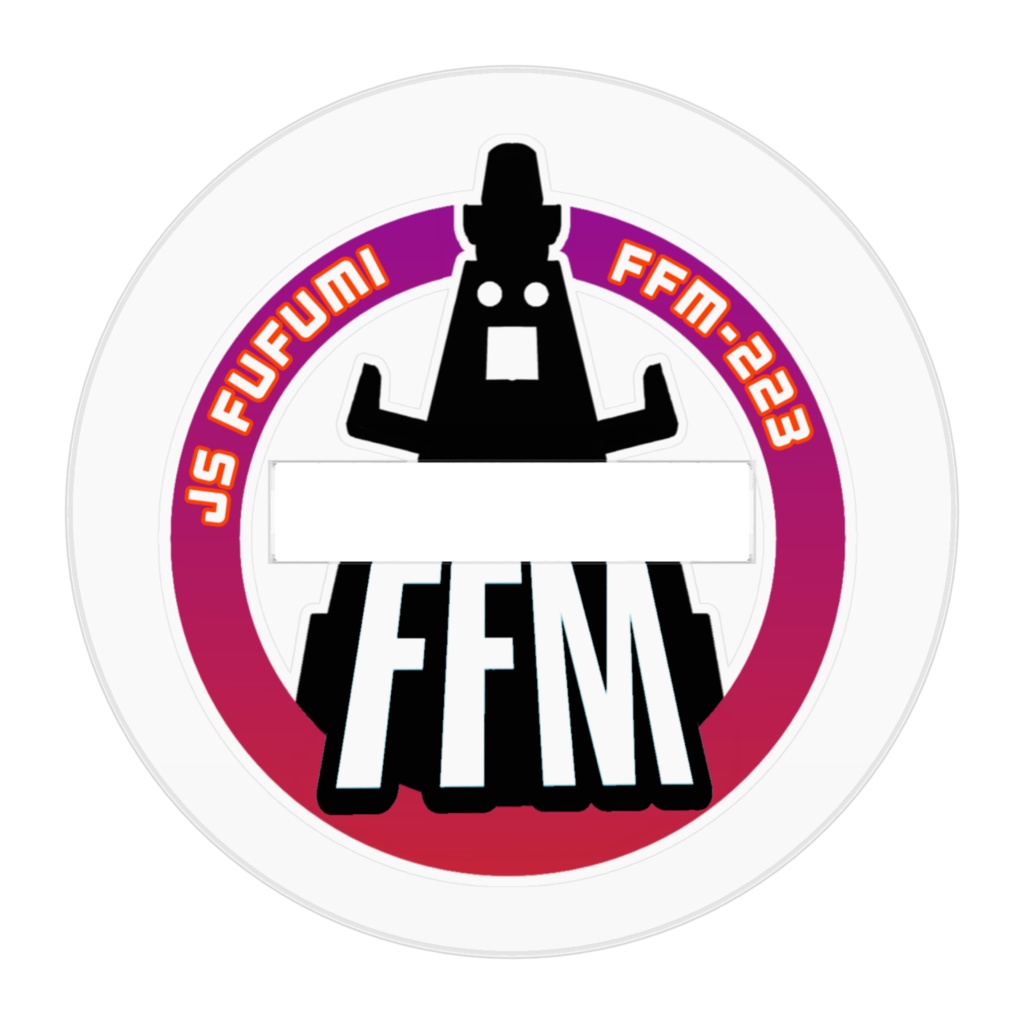 ふふみちゃん(夏制服ver.)アクリルスタンド