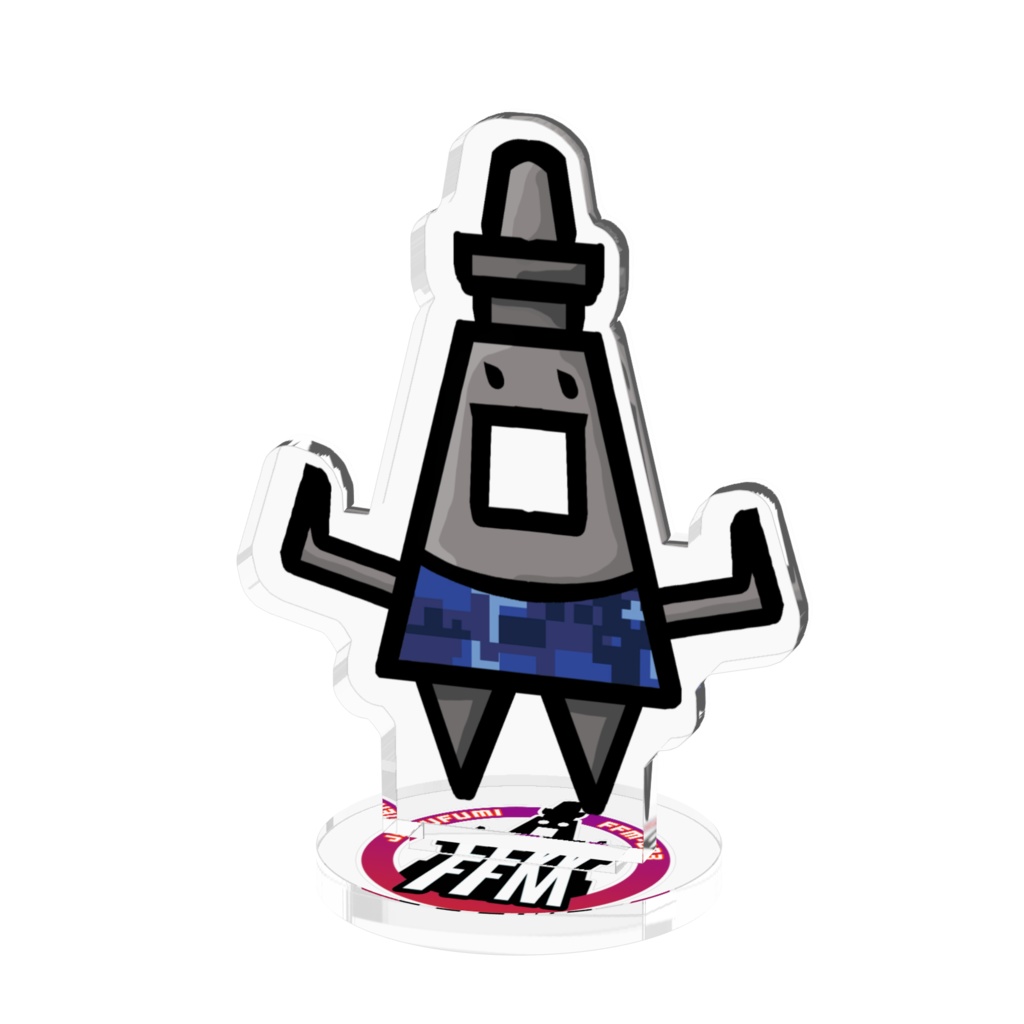 ふふみちゃん(迷彩ver.)アクリルスタンド