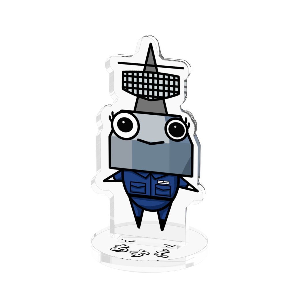 あすえちゃんアクリルスタンド