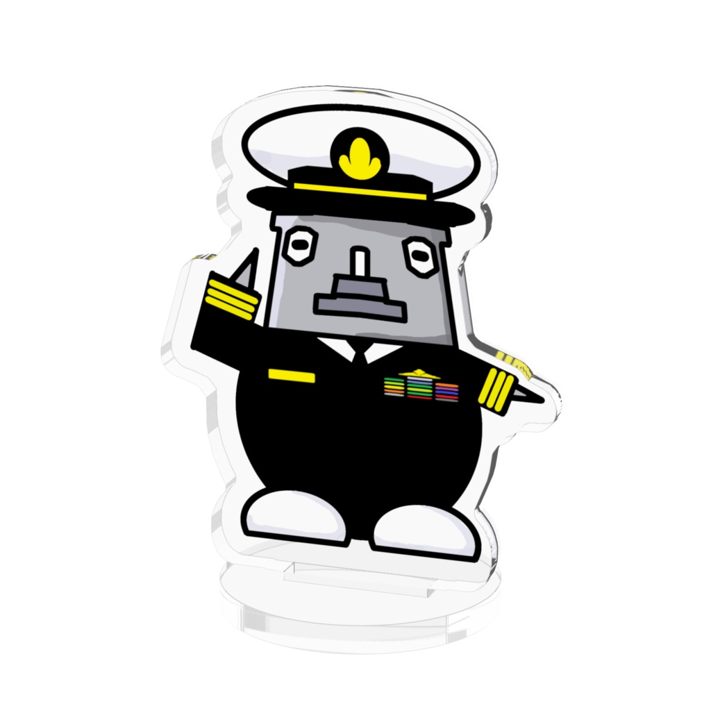 イージマ艦長アクリルスタンド