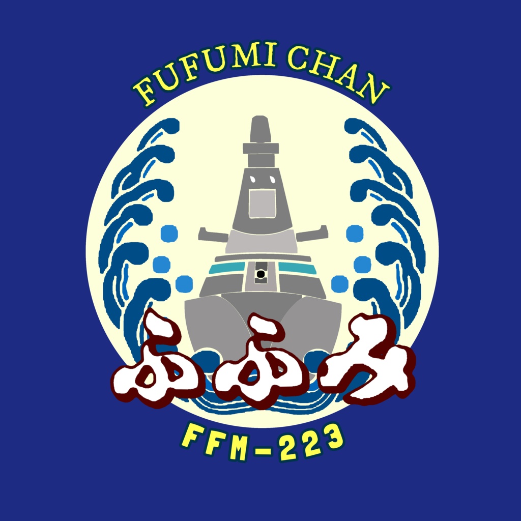 ふふみちゃんピンバッジ