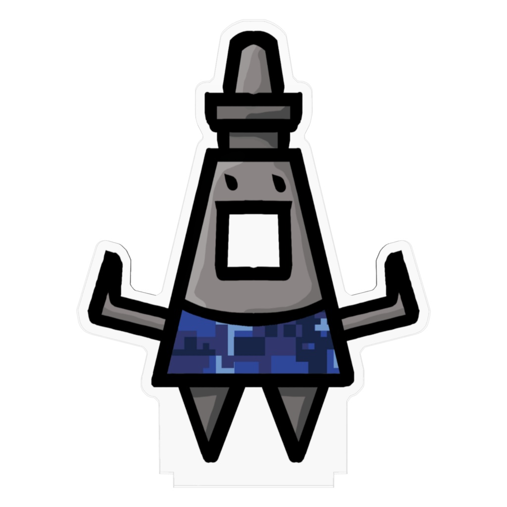 ふふみちゃん(土台無色透明)ビッグアクスタ