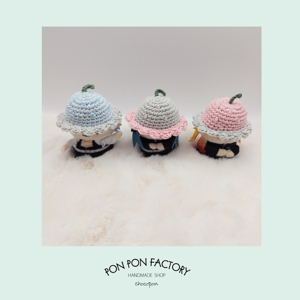 No.0002 ミニフレ用お帽子 × パステル果実