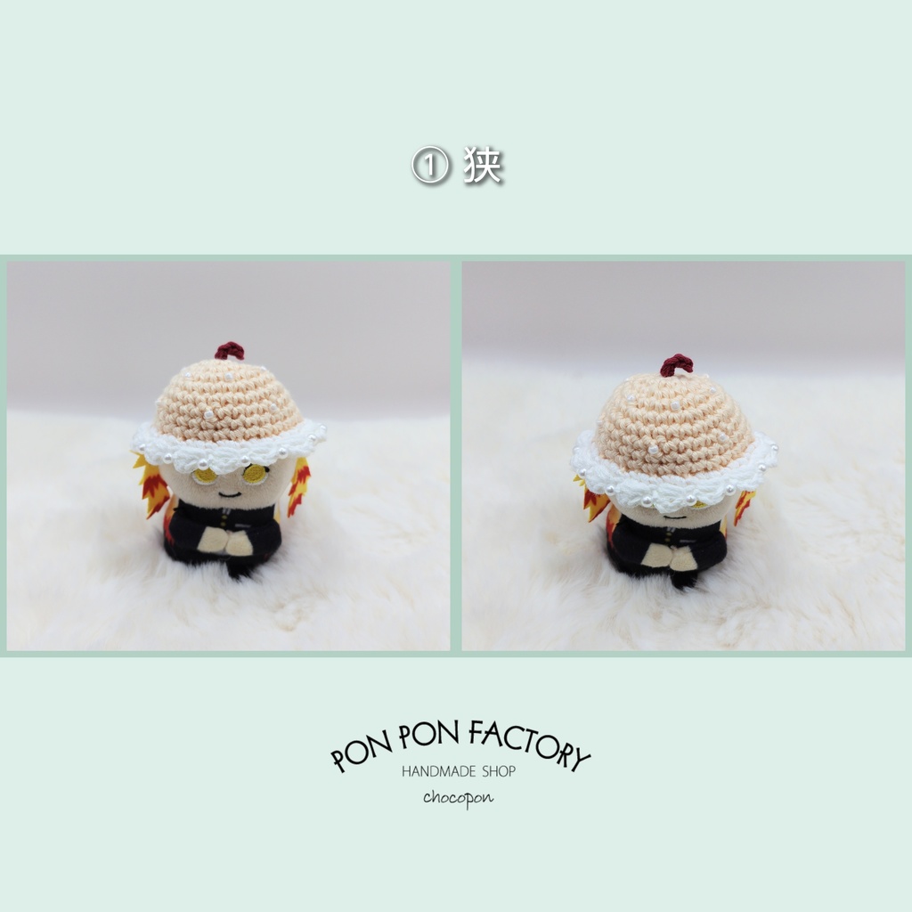 No.0011 ミニフレ用お帽子×パステル果実