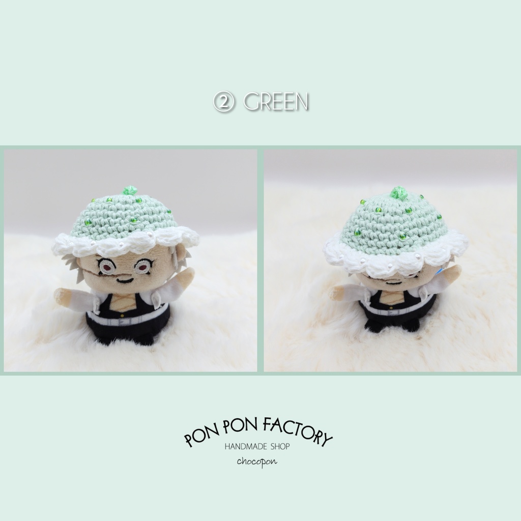 No.0012 ミニフレ用お帽子×パステル果実