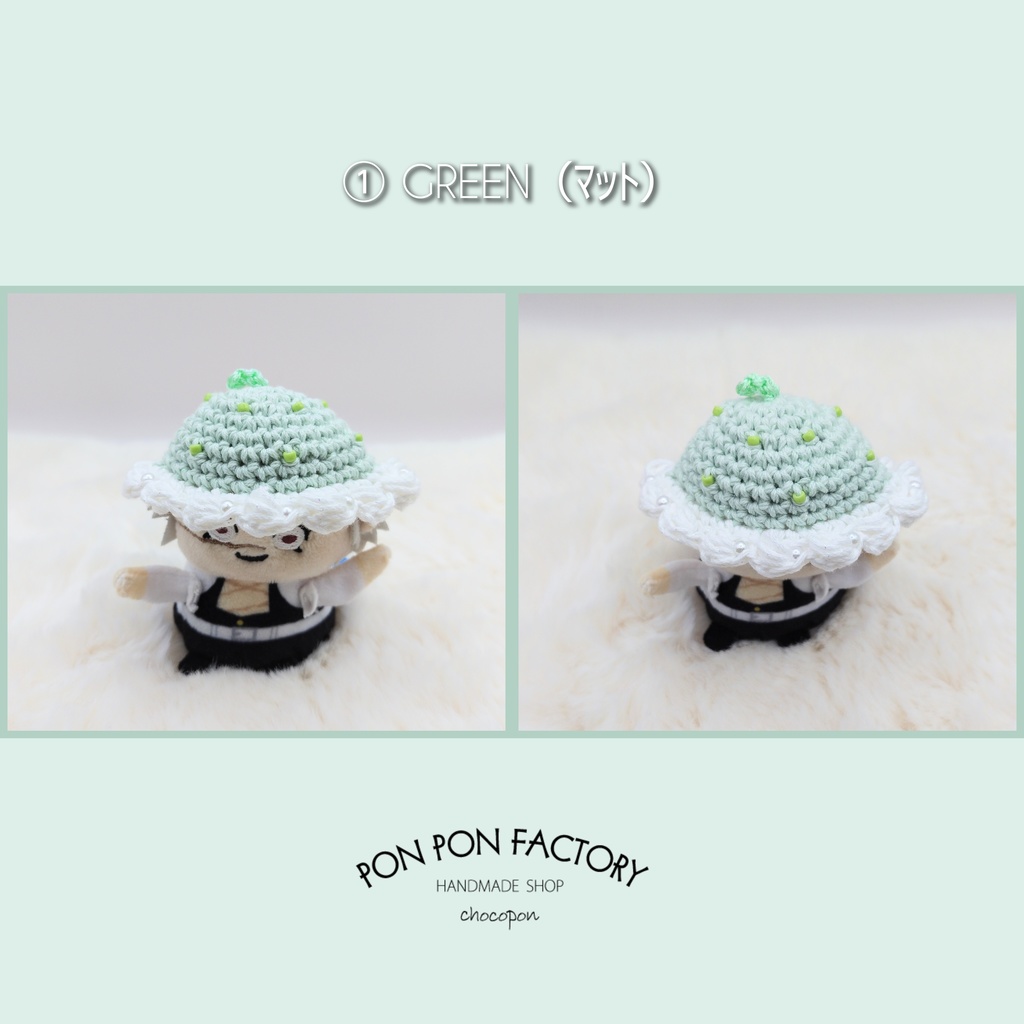 No.0012 ミニフレ用お帽子×パステル果実