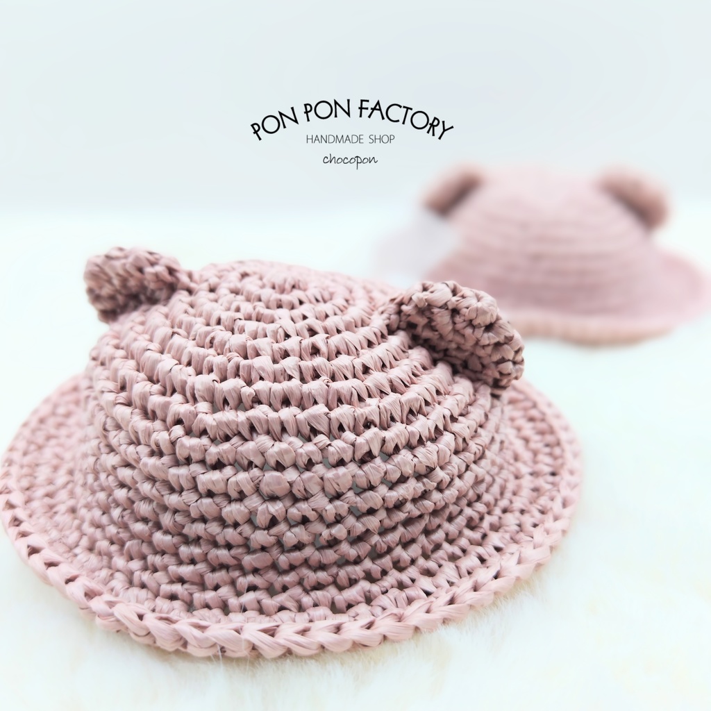 No.0013 10cmぬい 麦わら帽子(くま耳)