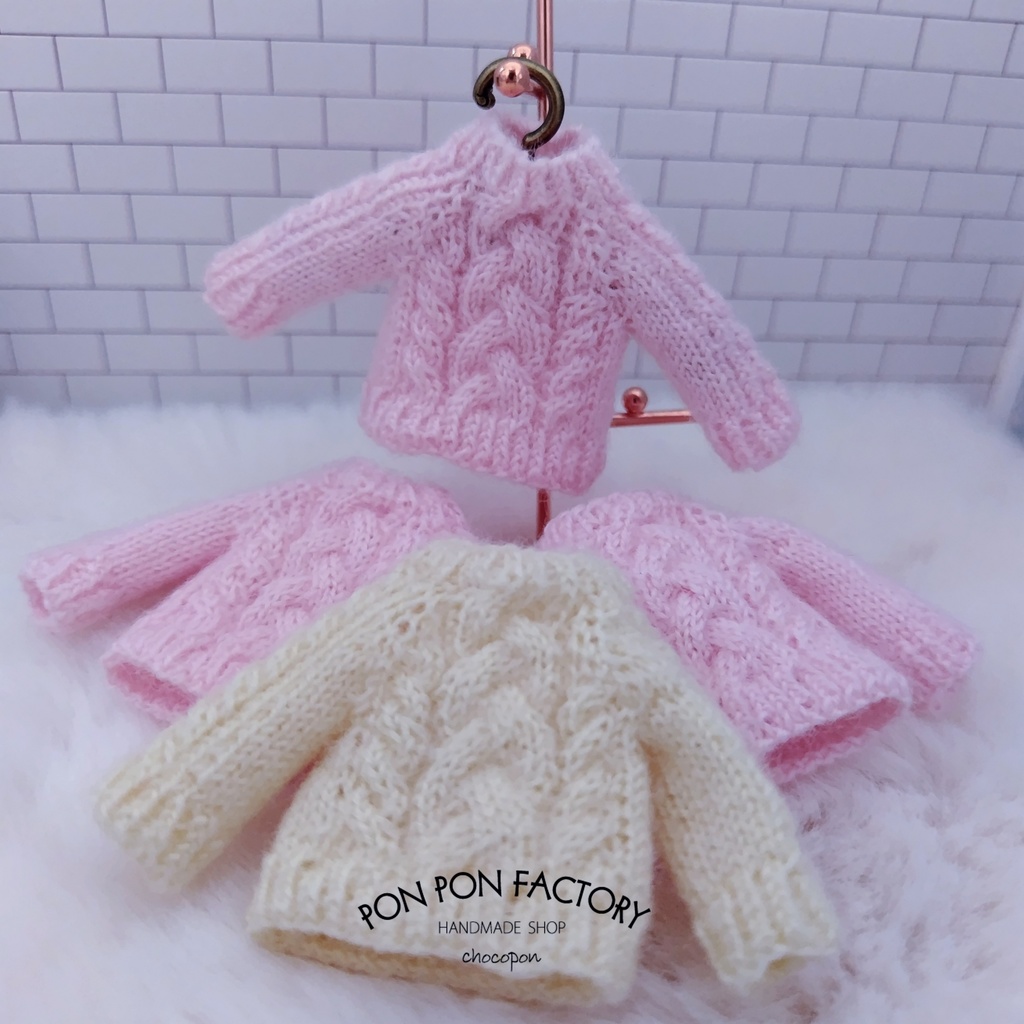 No.0014 オビツ11&ねんどろいど用セーター(アラン模様)