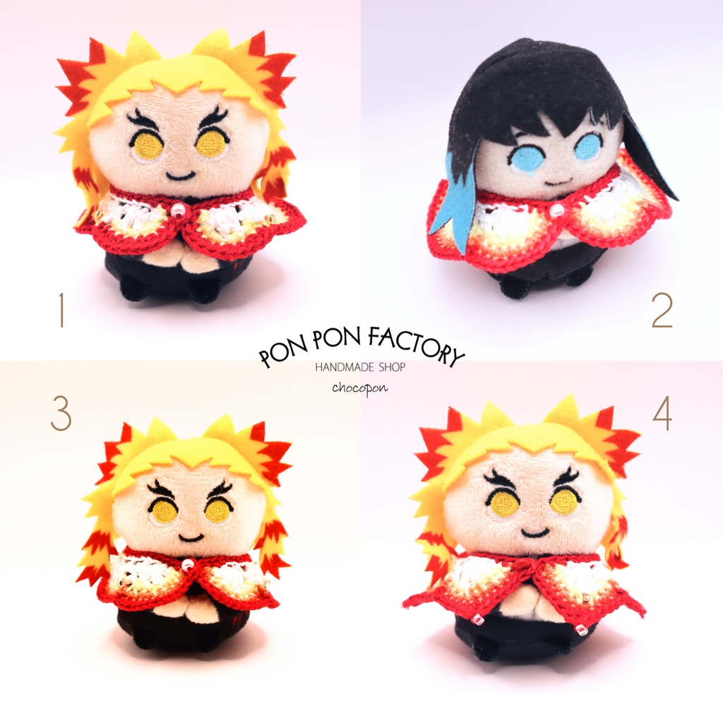 No.0019 ミニフレちゃん用 × つけ襟(RED)