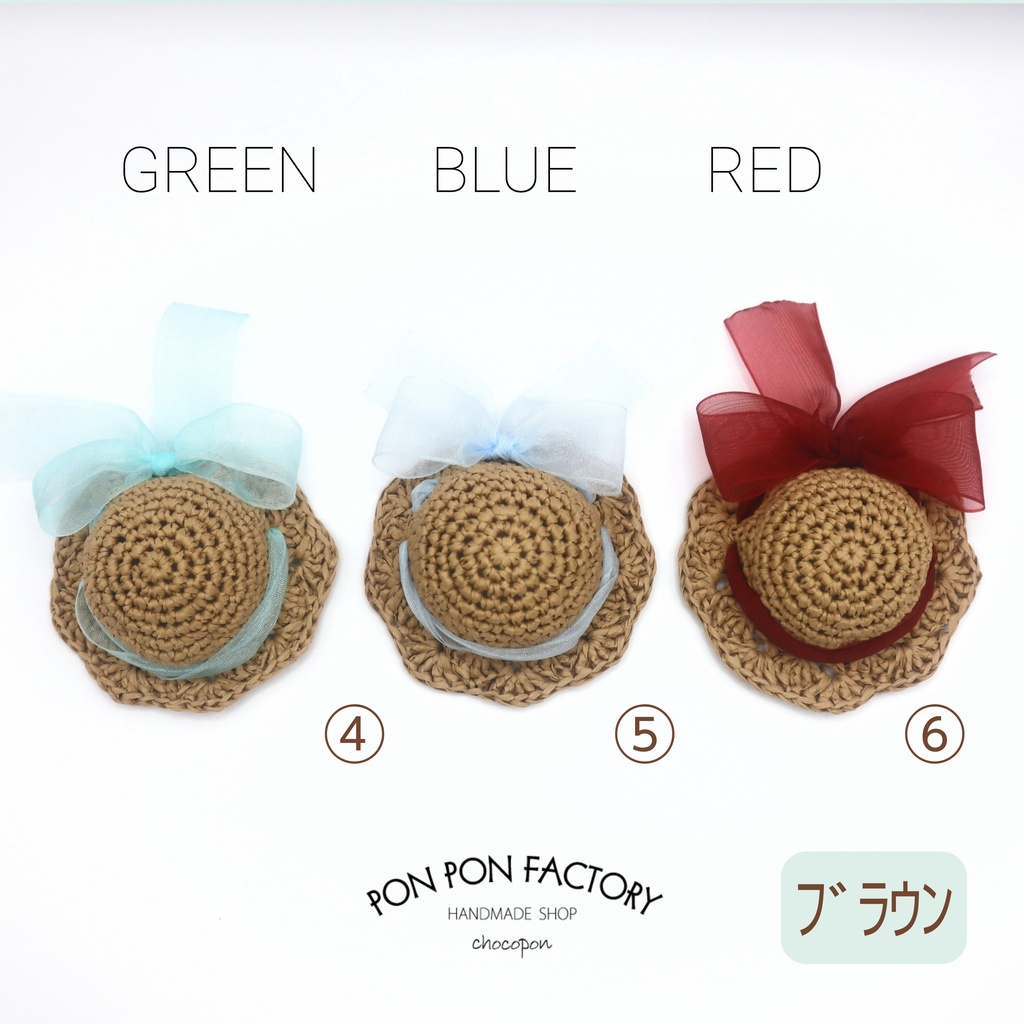 No.0024 ドール&ミニフレ×麦わら帽子