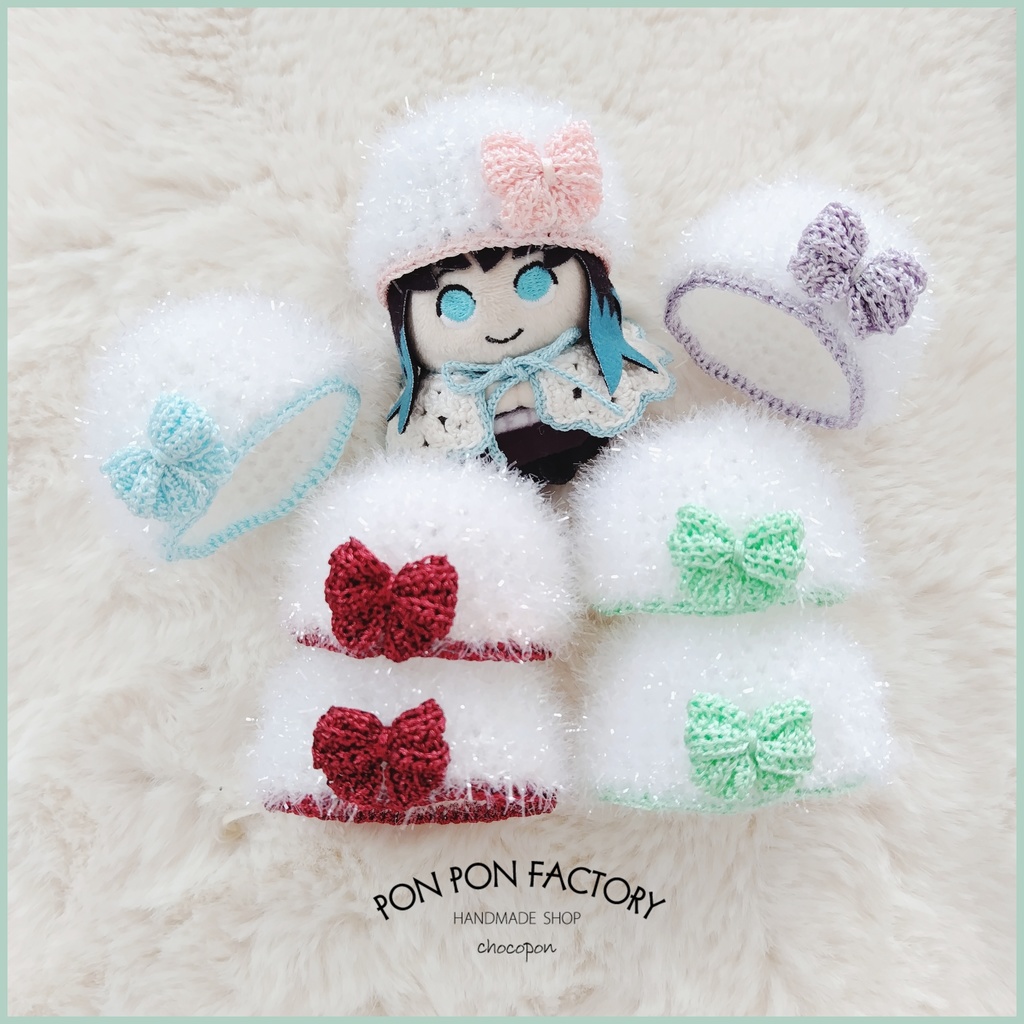 No.0028 ミニフレちゃんキラキラ帽子