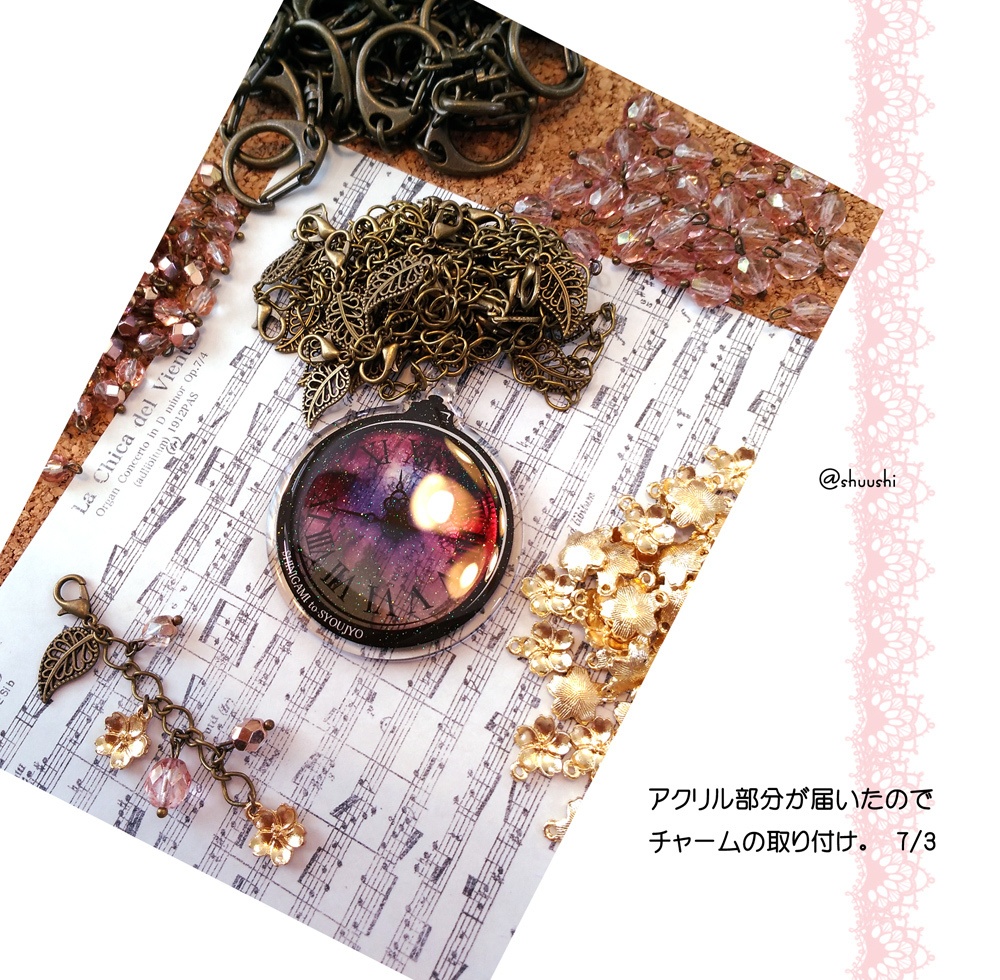 影絵アクキー(8th anniversary ver.)受注生産