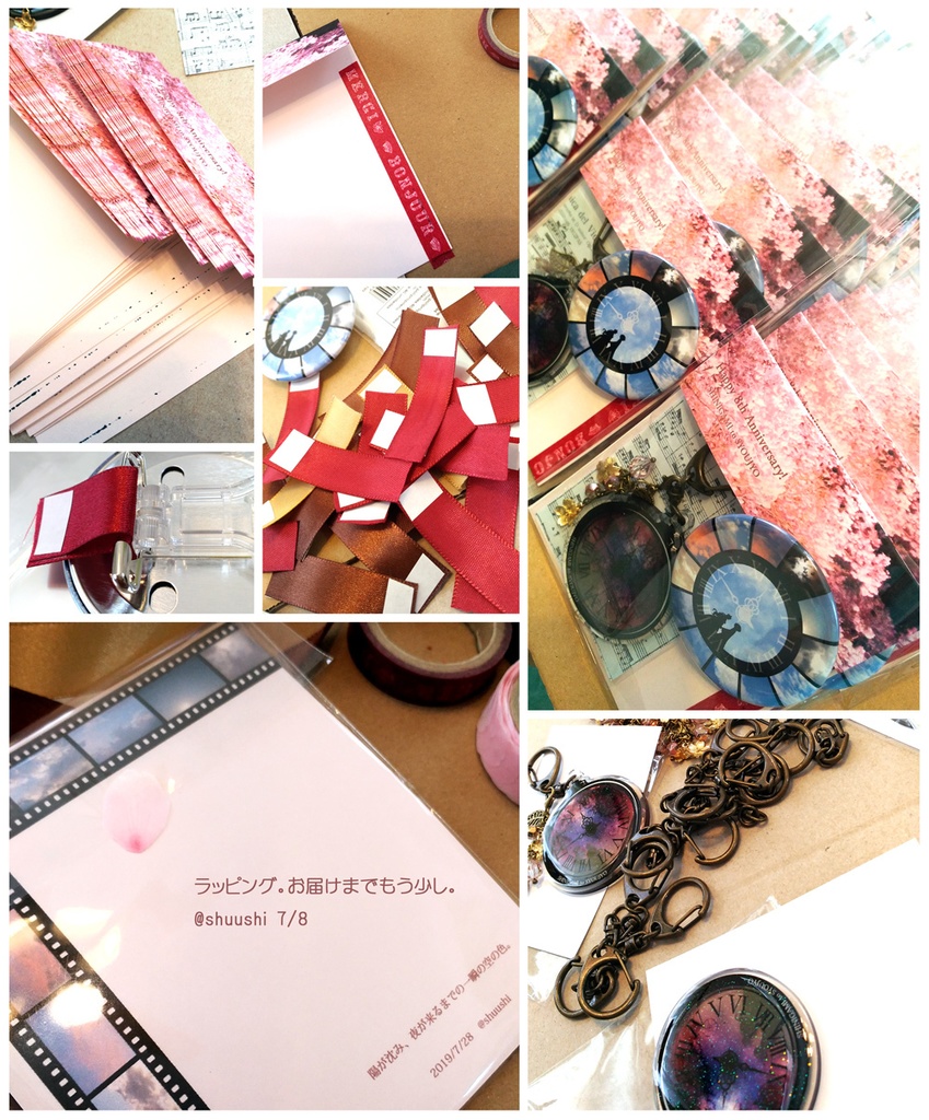 影絵アクキー(8th anniversary ver.)受注生産