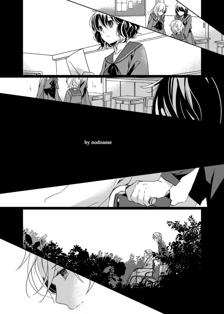 光ちは本&イラスト本(受注生産)