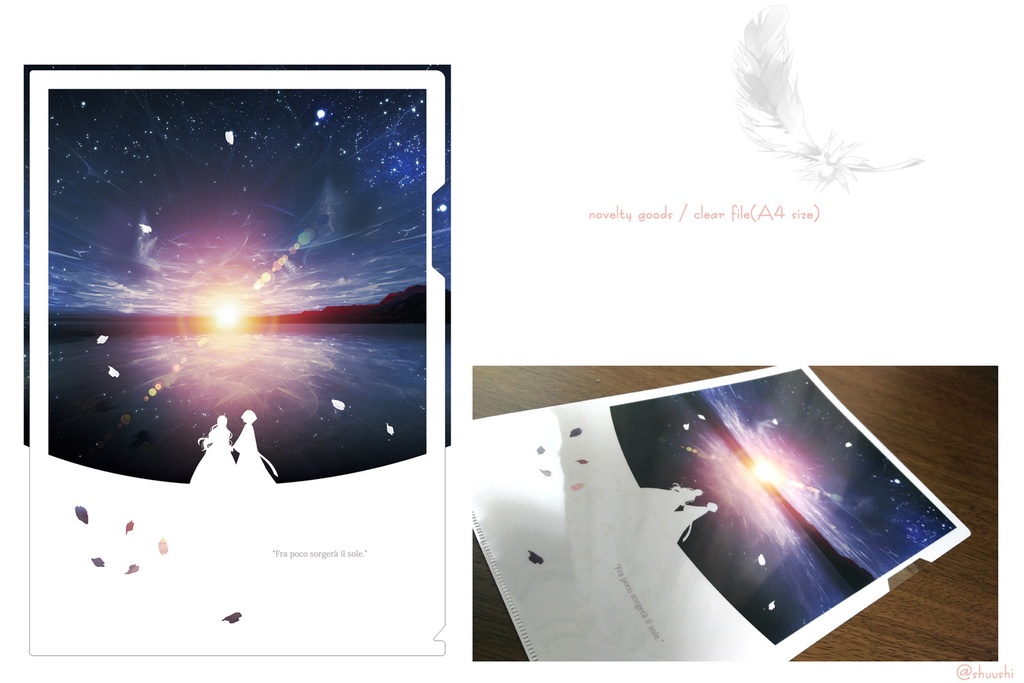 光ちは本&イラスト本(受注生産)