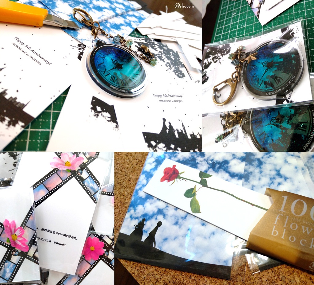 影絵アクキー(9th Anniversary ver.)受注生産【Fanbox支援者様限定】