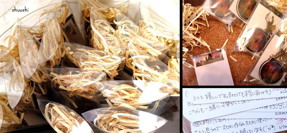 影絵アクキー(10th Anniversary ver.)受注生産【Fanbox支援者様限定】